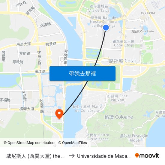 威尼斯人 (西翼大堂) the Venetian (West Lobby) to Universidade de Macau (澳門大學) Campus map