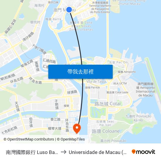 南灣國際銀行 Luso Bank Main Branch to Universidade de Macau (澳門大學) Campus map