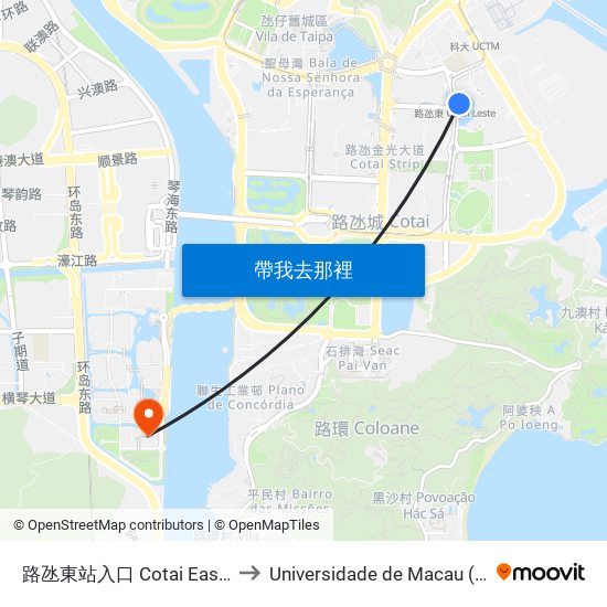 路氹東站入口 Cotai East Station Entrance to Universidade de Macau (澳門大學) Campus map