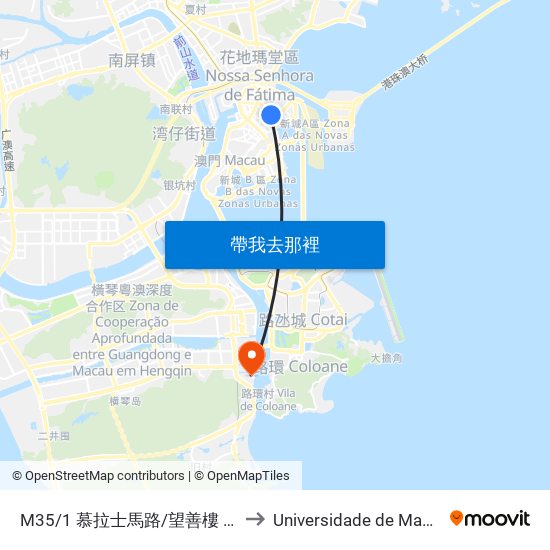 M35/1 慕拉士馬路/望善樓 Venc. Morais / Edf. Mong Sin to Universidade de Macau (澳門大學) Campus map