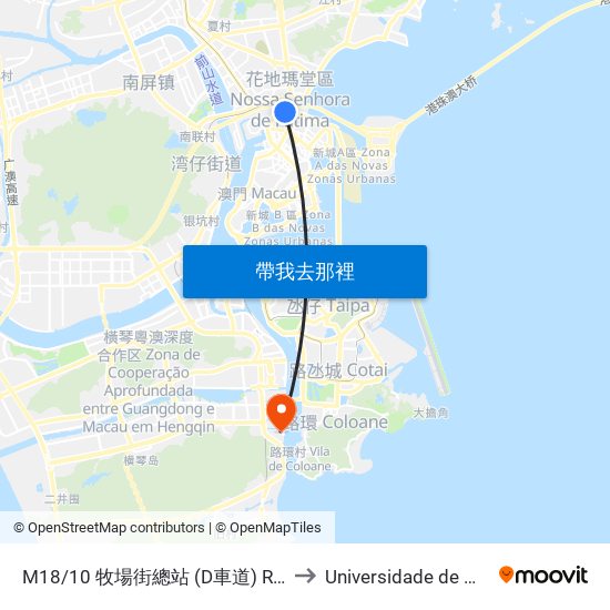 M18/10 牧場街總站 (D車道) Rua Dos Currais / Terminal (Via / Lane D) to Universidade de Macau (澳門大學) Campus map