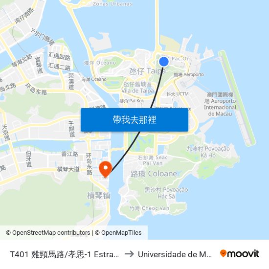 T401 雞頸馬路/孝思-1 Estrada Da Ponta Da Cabrita / Hau Si-1 to Universidade de Macau (澳門大學) Campus map