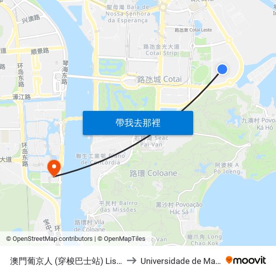 澳門葡京人 (穿梭巴士站) Lisboeta Macau (Shuttle Bus Stop) to Universidade de Macau (澳門大學) Campus map