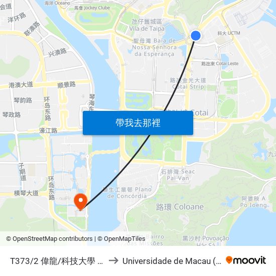 T373/2 偉龍/科技大學 Wai Long/M.U.S.T. to Universidade de Macau (澳門大學) Campus map