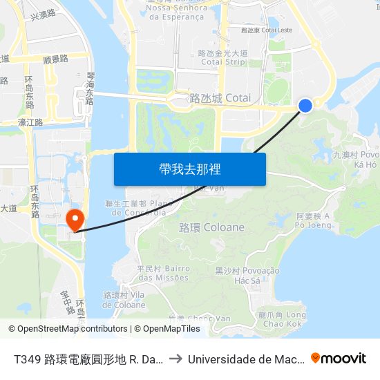 T349 路環電廠圓形地 R. Da Central Térmica De Coloane to Universidade de Macau (澳門大學) Campus map