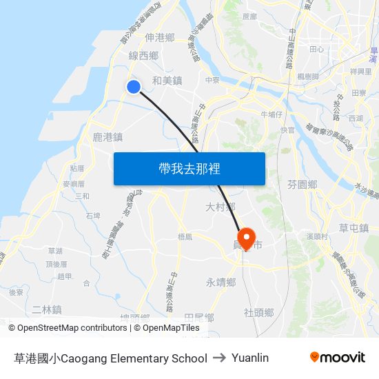 草港國小Caogang Elementary School to Yuanlin map