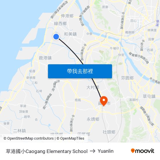草港國小Caogang Elementary School to Yuanlin map