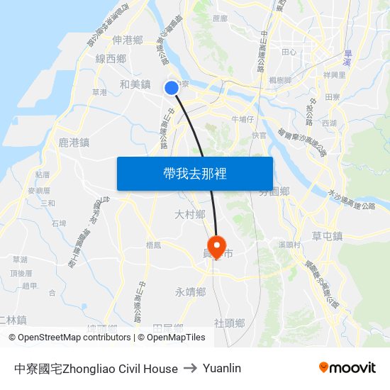 中寮國宅Zhongliao Civil House to Yuanlin map
