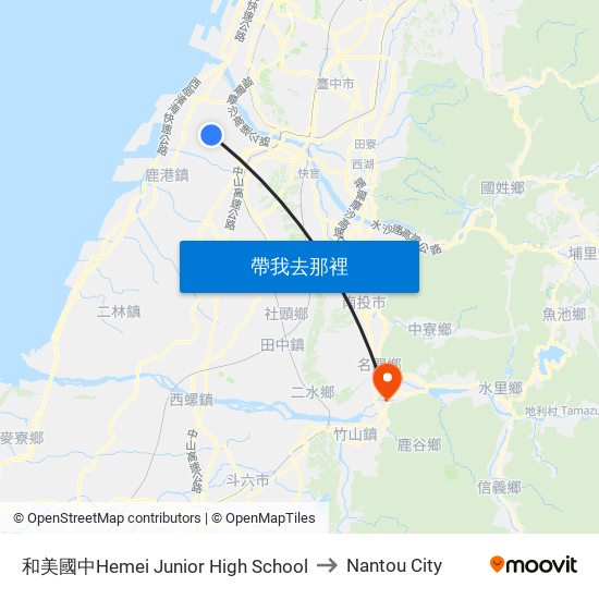 和美國中Hemei Junior High School to Nantou City map