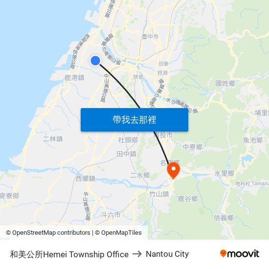 和美公所Hemei Township Office to Nantou City map