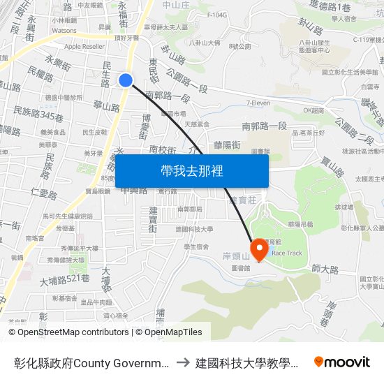 彰化縣政府County Government to 建國科技大學教學大樓 map