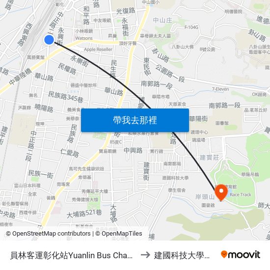 員林客運彰化站Yuanlin Bus Changhua Station to 建國科技大學教學大樓 map