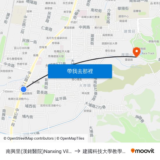 南興里(漢銘醫院)Nanxing Village to 建國科技大學教學大樓 map