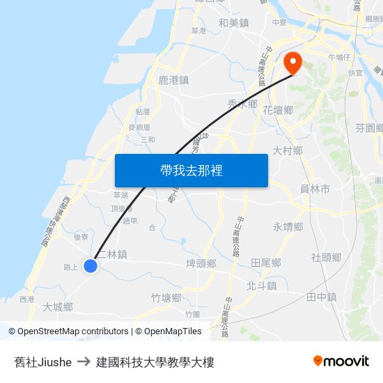 舊社Jiushe to 建國科技大學教學大樓 map