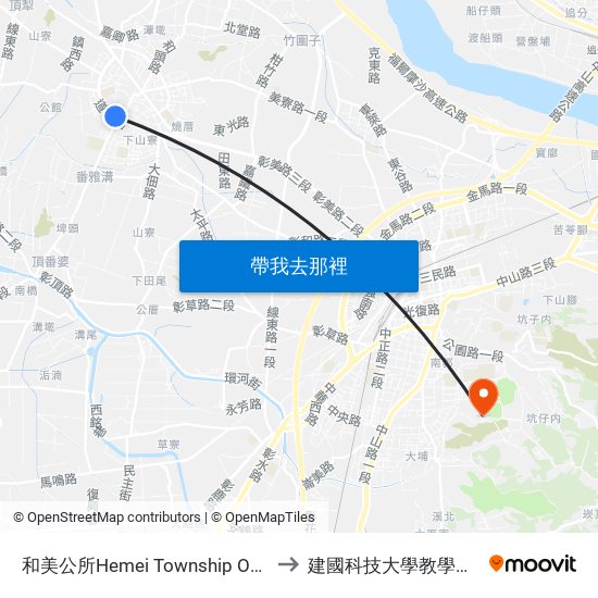 和美公所Hemei Township Office to 建國科技大學教學大樓 map