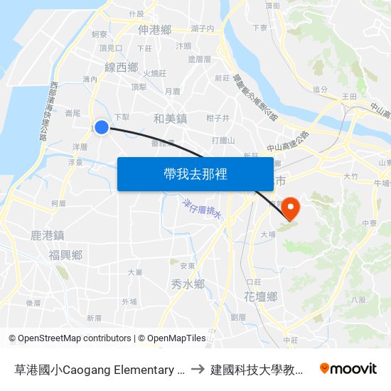 草港國小Caogang Elementary School to 建國科技大學教學大樓 map