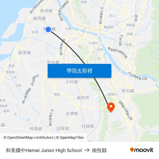 和美國中Hemei Junior High School to 南投縣 map