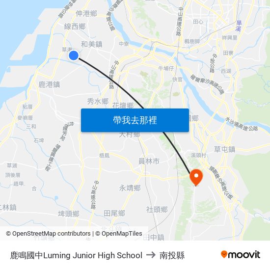 鹿鳴國中Luming Junior High School to 南投縣 map