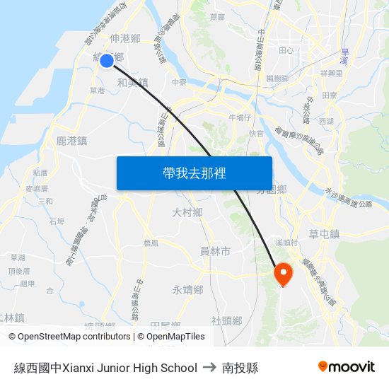 線西國中Xianxi Junior High School to 南投縣 map