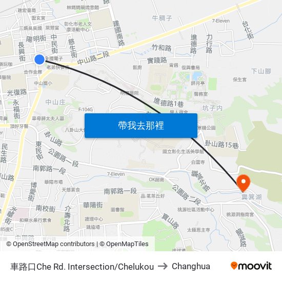 車路口Che Rd. Intersection/Chelukou to Changhua map