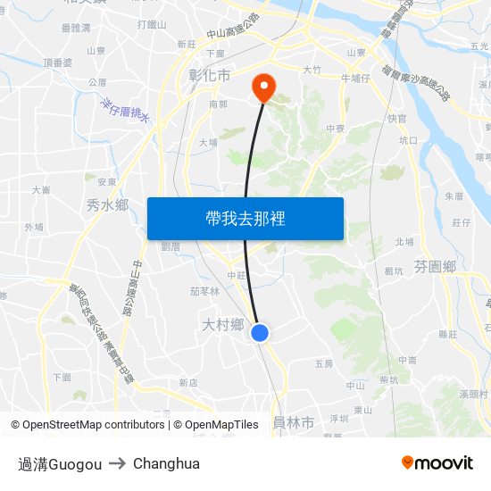 過溝Guogou to Changhua map