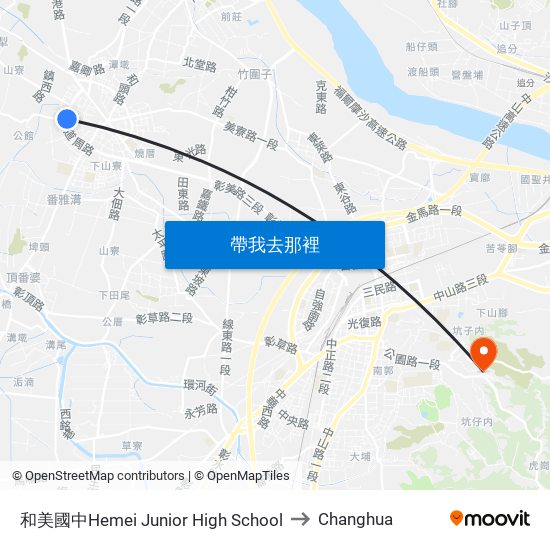 和美國中Hemei Junior High School to Changhua map