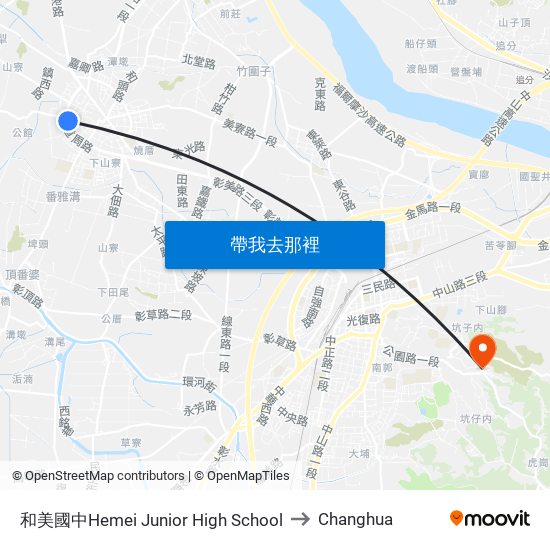 和美國中Hemei Junior High School to Changhua map