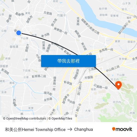 和美公所Hemei Township Office to Changhua map