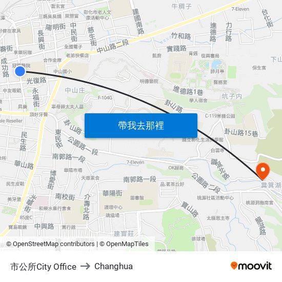 市公所City Office to Changhua map