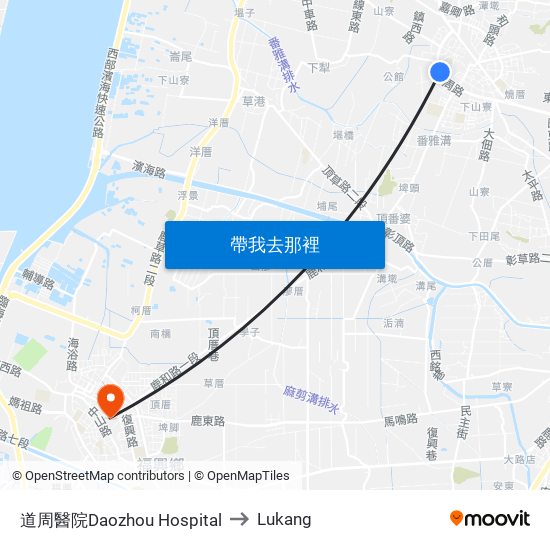 道周醫院Daozhou Hospital to Lukang map