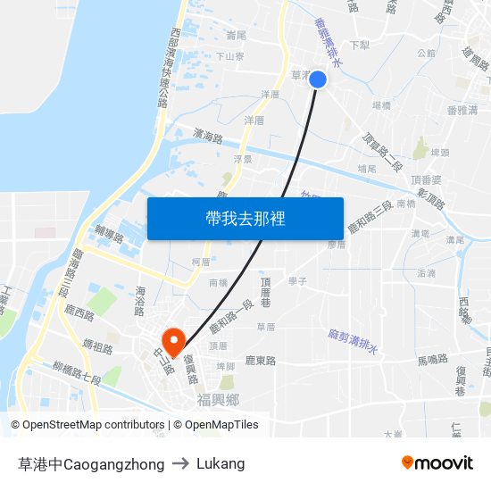 草港中Caogangzhong to Lukang map