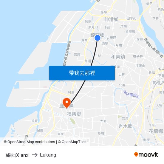 線西Xianxi to Lukang map