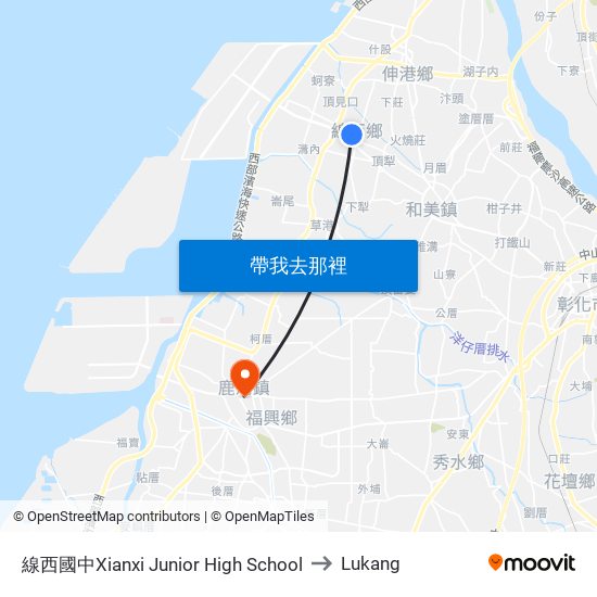 線西國中Xianxi Junior High School to Lukang map