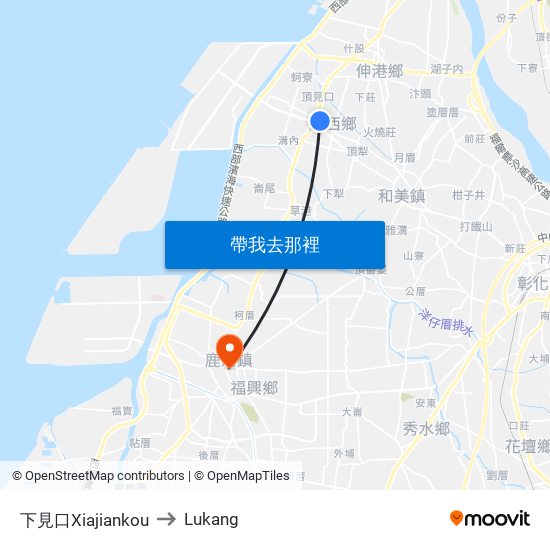 下見口Xiajiankou to Lukang map