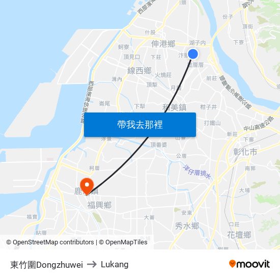 東竹圍Dongzhuwei to Lukang map