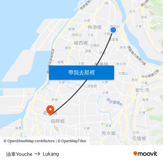 油車Youche to Lukang map