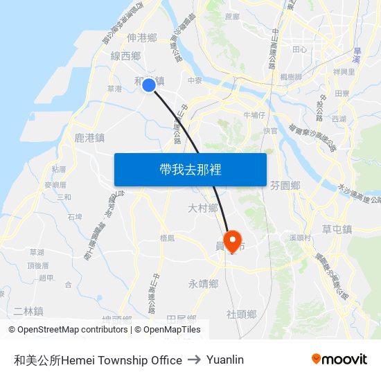 和美公所Hemei Township Office to Yuanlin map