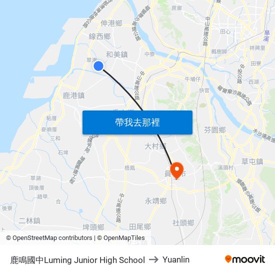 鹿鳴國中Luming Junior High School to Yuanlin map
