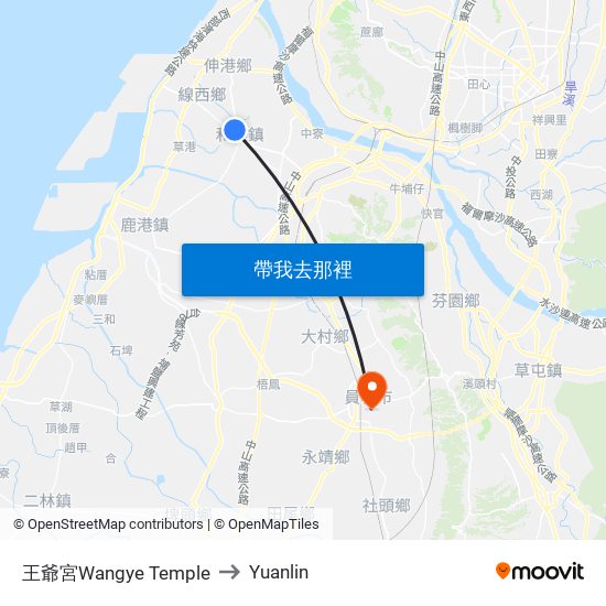 王爺宮Wangye Temple to Yuanlin map