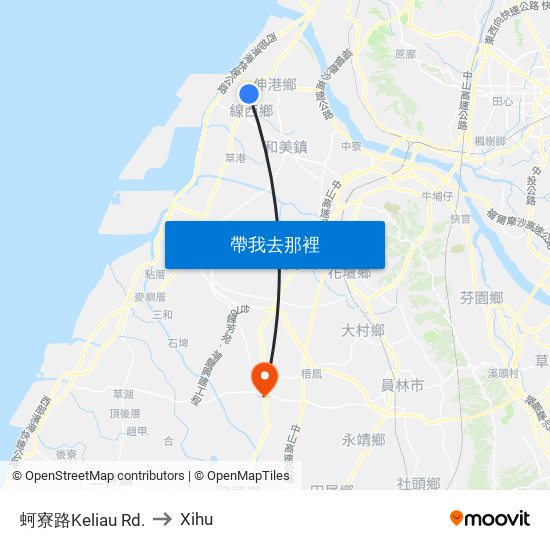 蚵寮路Keliau Rd. to Xihu map