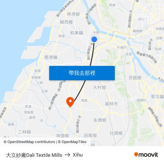 大立紗廠Dali Textile Mills to Xihu map