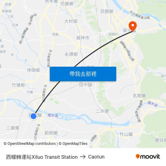 西螺轉運站Xiluo Transit Station to Caotun map