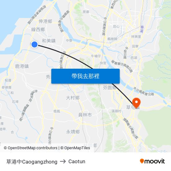 草港中Caogangzhong to Caotun map