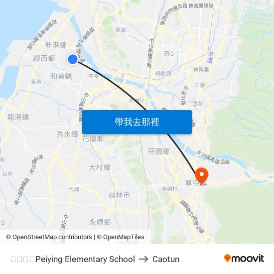 培英國小Peiying Elementary School to Caotun map