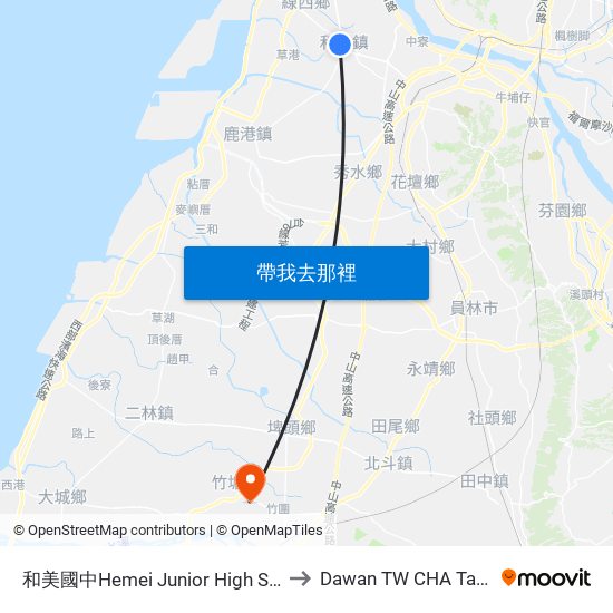 和美國中Hemei Junior High School to Dawan TW CHA Taiwan map