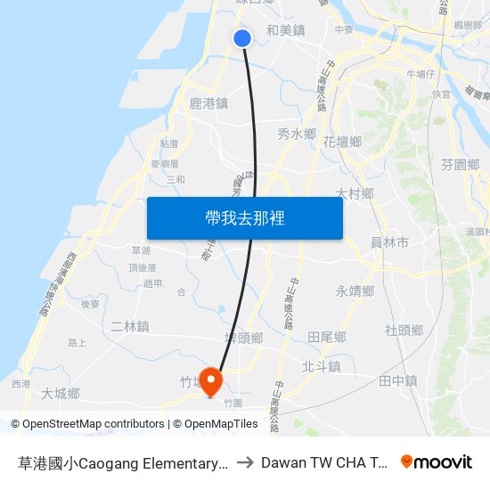 草港國小Caogang Elementary School to Dawan TW CHA Taiwan map