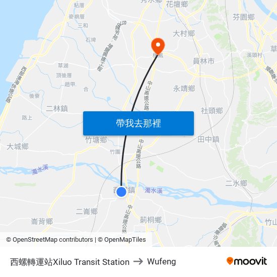 西螺轉運站Xiluo Transit Station to Wufeng map