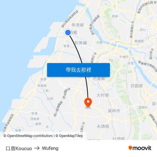 口厝Koucuo to Wufeng map