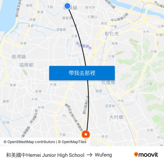 和美國中Hemei Junior High School to Wufeng map