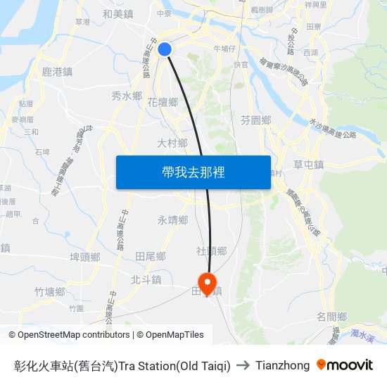 彰化火車站(舊台汽)Tra Station(Old Taiqi) to Tianzhong map